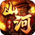 迷失攻速传奇官方版手游app