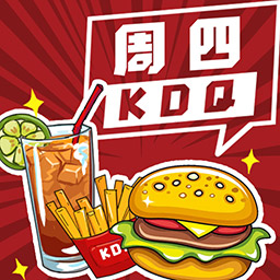 周四啃得起手游app