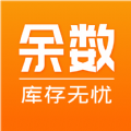余数手机软件