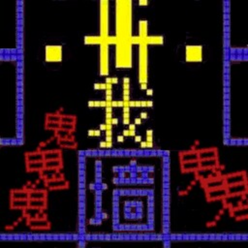 我要吃金豆2手游app