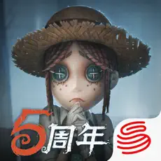 第五人格网易版最新下载手游app