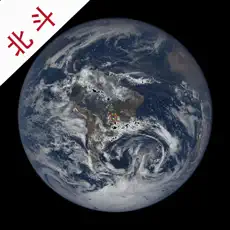 北斗导航app2023官方版下载手机软件