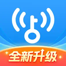 万能钥匙app官方版下载手机软件