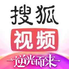 搜狐视频app官方版下载手机软件