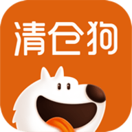 清仓狗app免费版下载手机软件