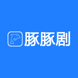 豚豚剧app最新版下载手机软件