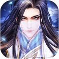 八荒仙武手游最新版下载手游app