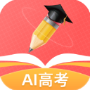 AI高考志愿专家app最新版下载手机软件