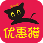 优惠猫app下载手机软件