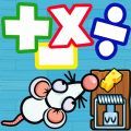 数学老鼠手游app