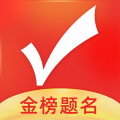 高考优志愿app下载手机软件