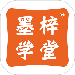 墨梓在线手机软件
