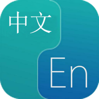 英语帮手手机软件