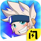 勇士回归手游app