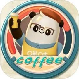熊猫咖啡屋手游app