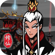 修仙掌门模拟器手游app