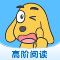 适趣高阶英语手机软件