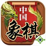 边锋中国象棋手游app