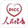 PICC人民健康手机软件