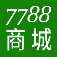 7788商城手机软件