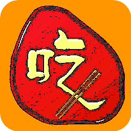 美食家常菜谱手机软件