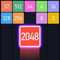 新2048合成手游app