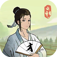 回到宋朝买条街手游app