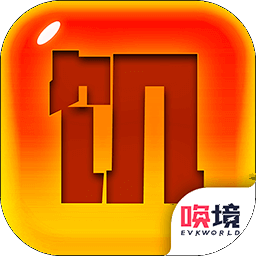 文字饥荒手游app