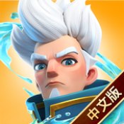 无尽城战手游app