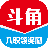 斗角速聘手机软件