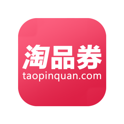 淘品優惠券APP下載