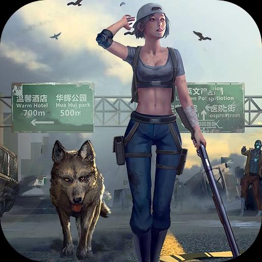 废土重生记手游app