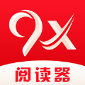 9x閱讀器手機軟件 9x閱讀器手機軟件