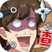 心碎大师手游app