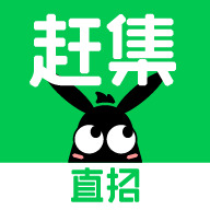赶集网手机软件