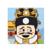 皇帝人生模拟器手游app