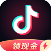 抖音极速版下载手机软件