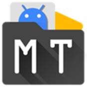 mt管理器官方版正版手机软件