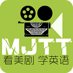 美剧天堂app官网下载手机软件