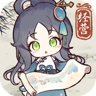 水墨记手游app