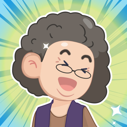 养老模拟器手游app