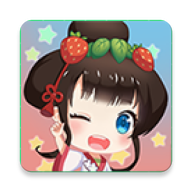 荔妃驾到手游app