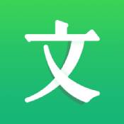 百度文库app下载安装手机软件