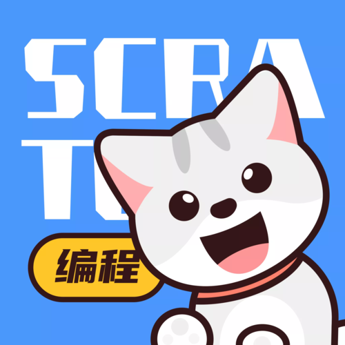 scratch少儿编程软件下载手机软件