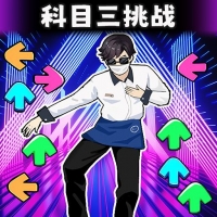 节奏感超强手游app