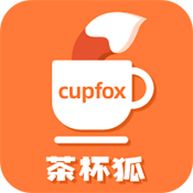 茶杯狐官方版官網手機軟件