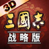 小米三国志战略版下载手游app