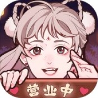 竹马胭脂铺手游app