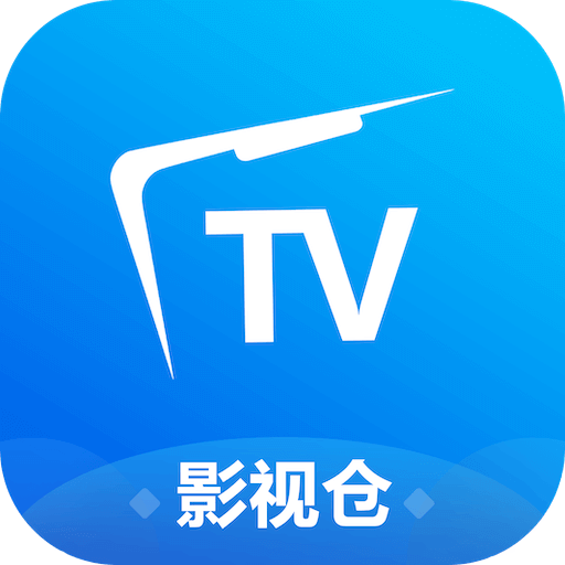 影视仓手机软件