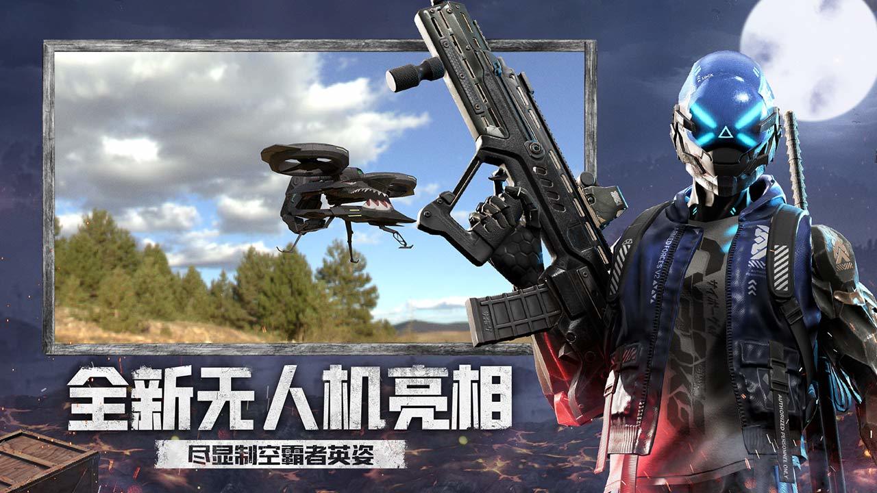 王牌战争重塑文明截图
